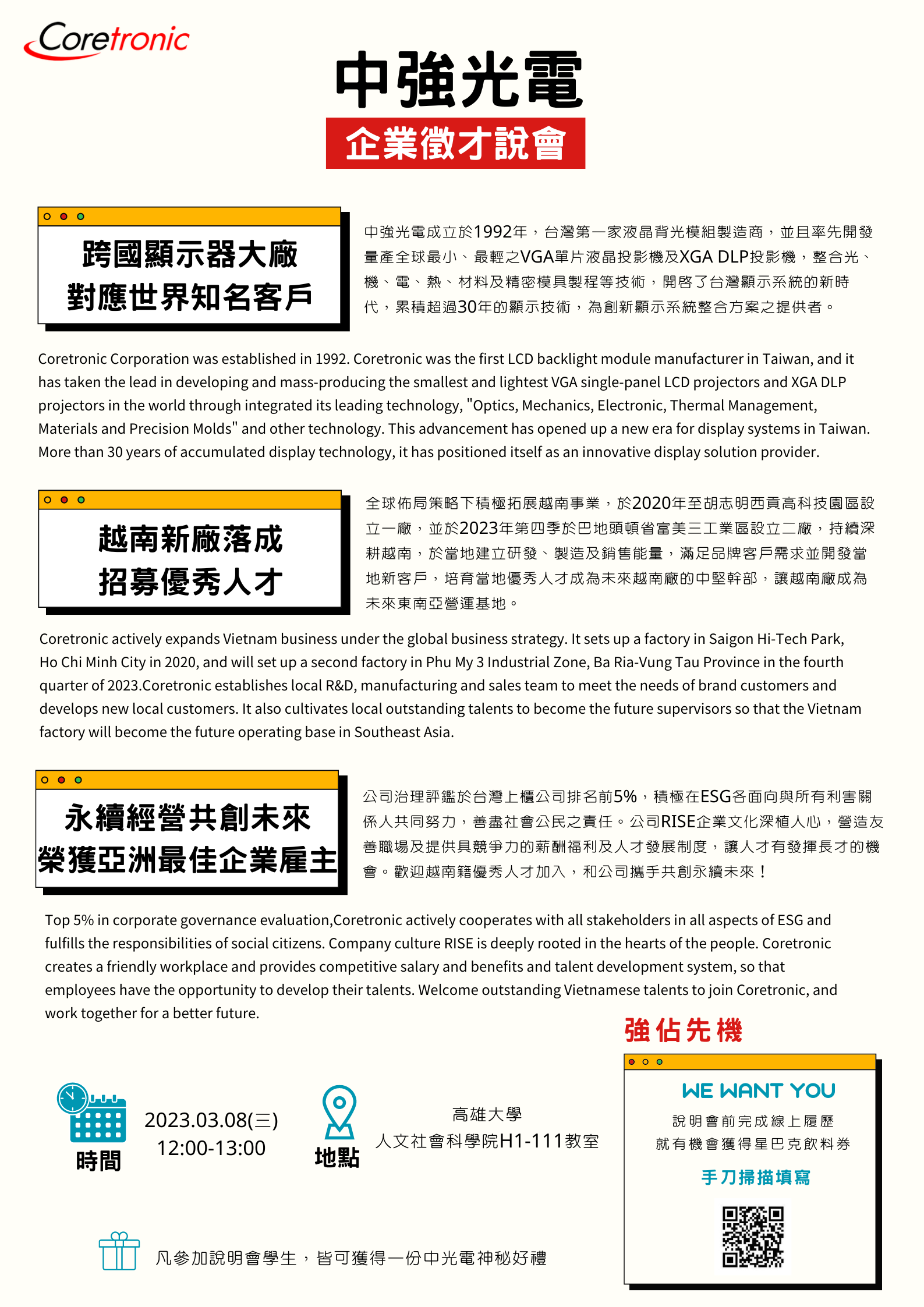 post