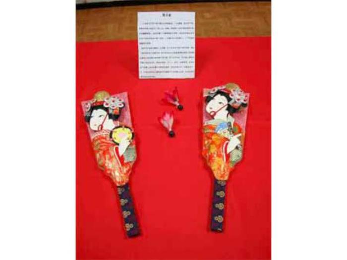圖片說明