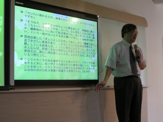 圖片說明