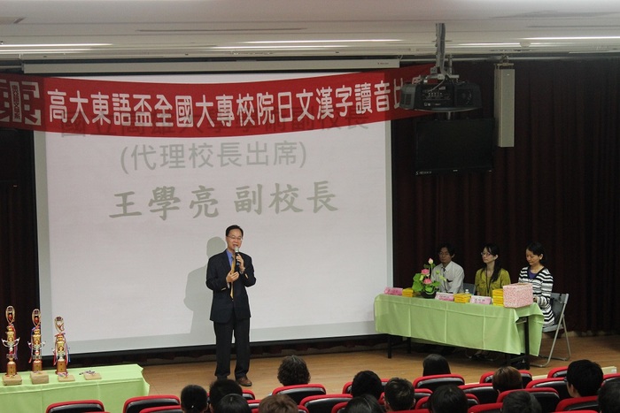 圖片說明
