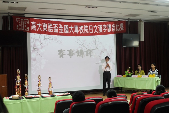 圖片說明