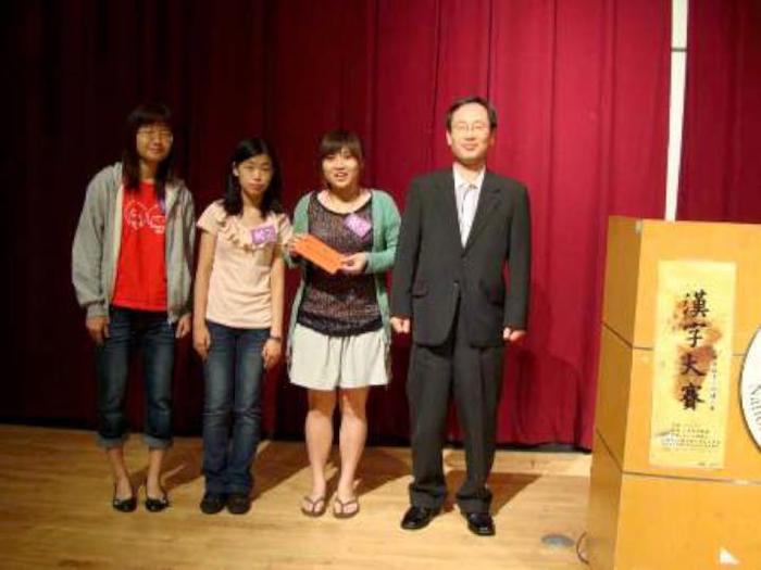 圖片說明