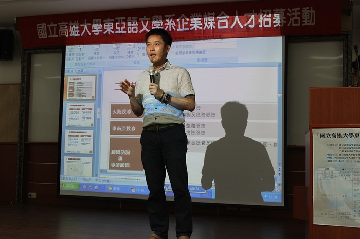 圖片說明