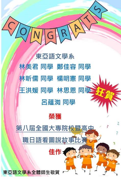 圖片說明