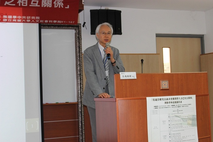 圖片說明