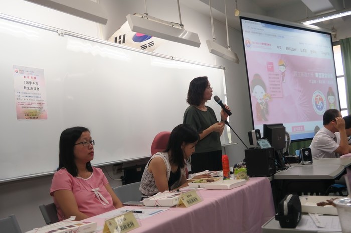 圖片說明