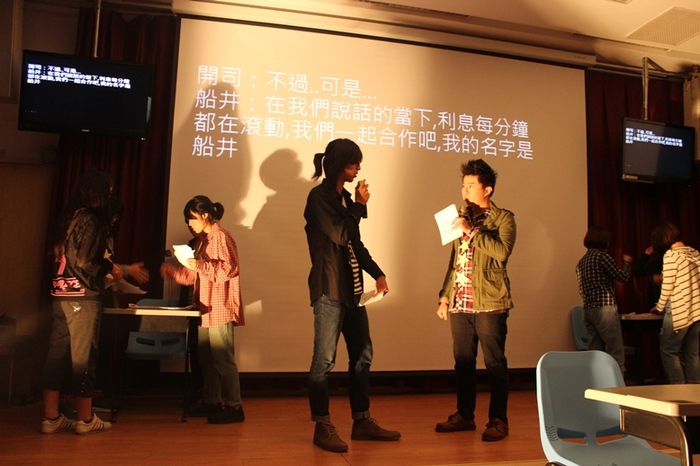 圖片說明