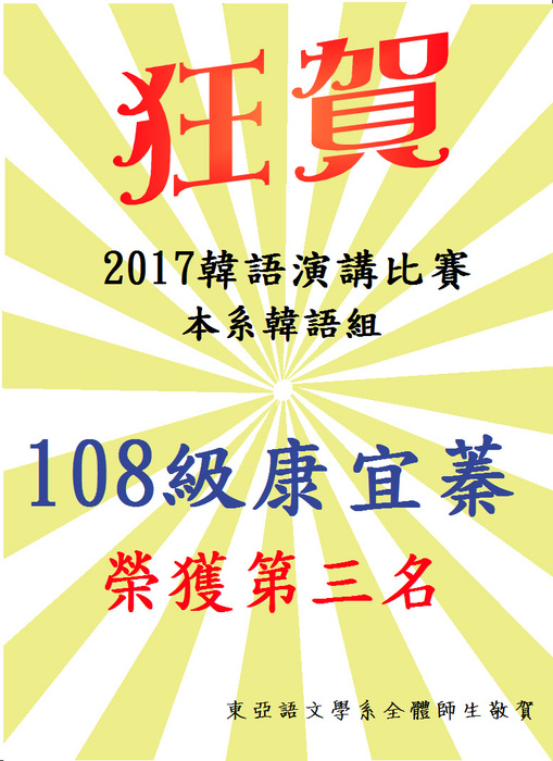 圖片說明