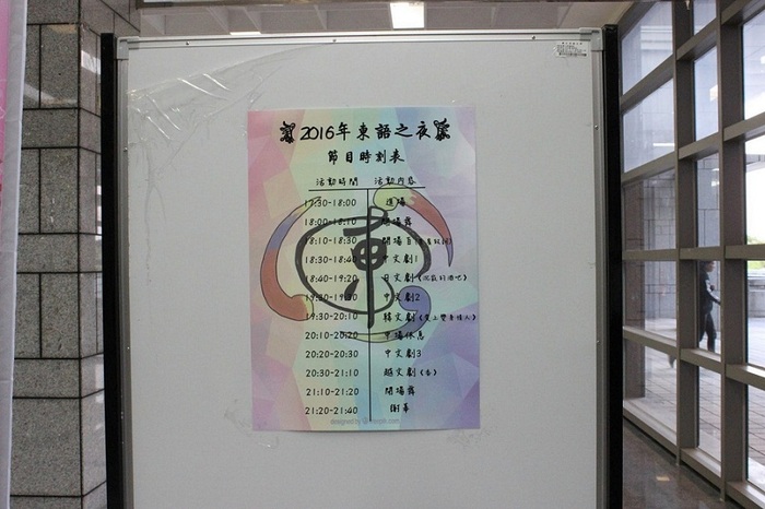 圖片說明