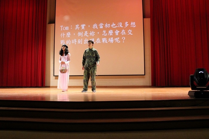 圖片說明